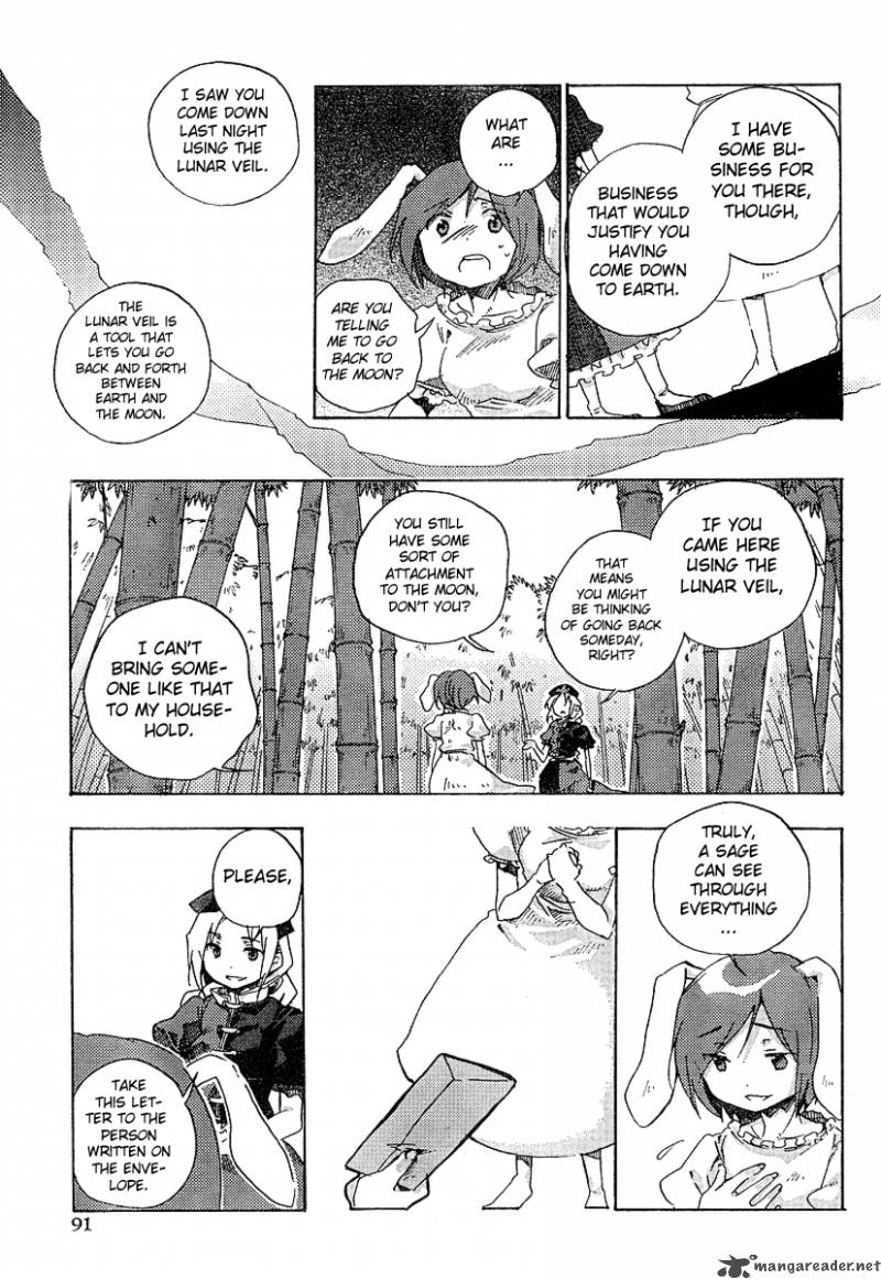 Touhou Bougetsushou Silent Sinner In Blue Chapter 2 Page 17