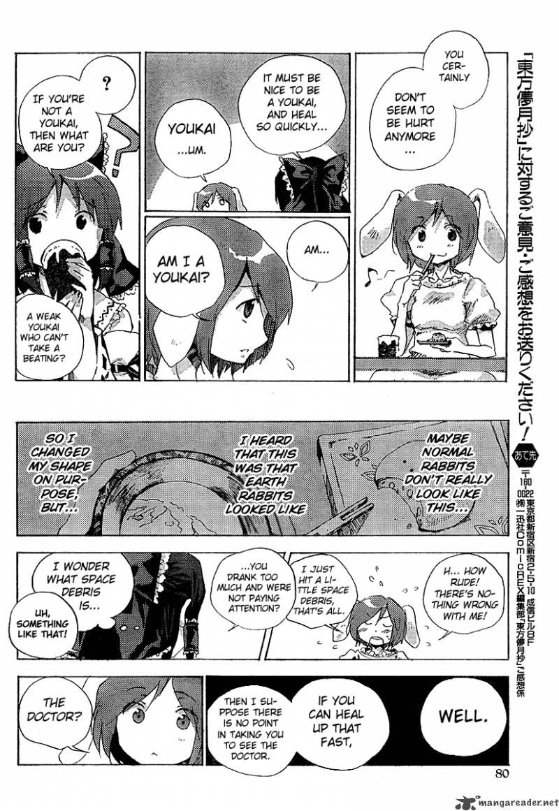 Touhou Bougetsushou Silent Sinner In Blue Chapter 2 Page 6
