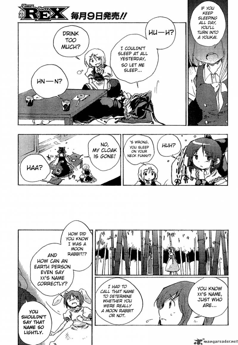 Touhou Bougetsushou Silent Sinner In Blue Chapter 2 Page 9