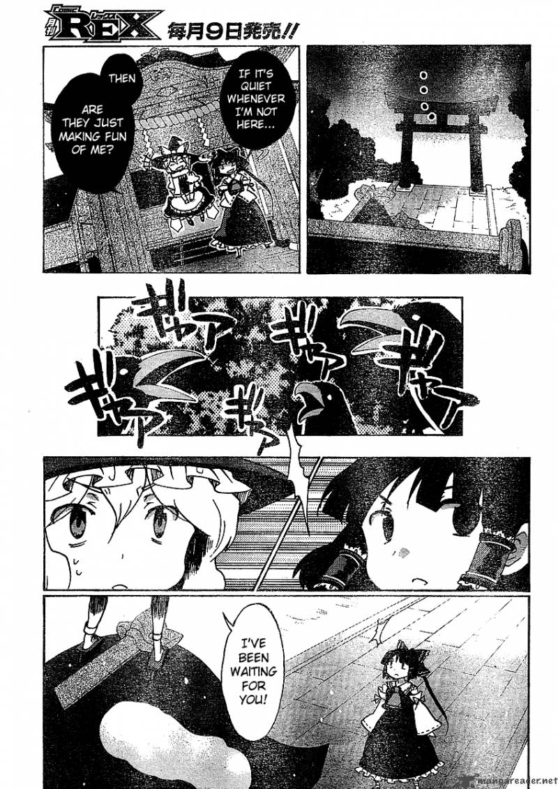 Touhou Bougetsushou Silent Sinner In Blue Chapter 20 Page 11
