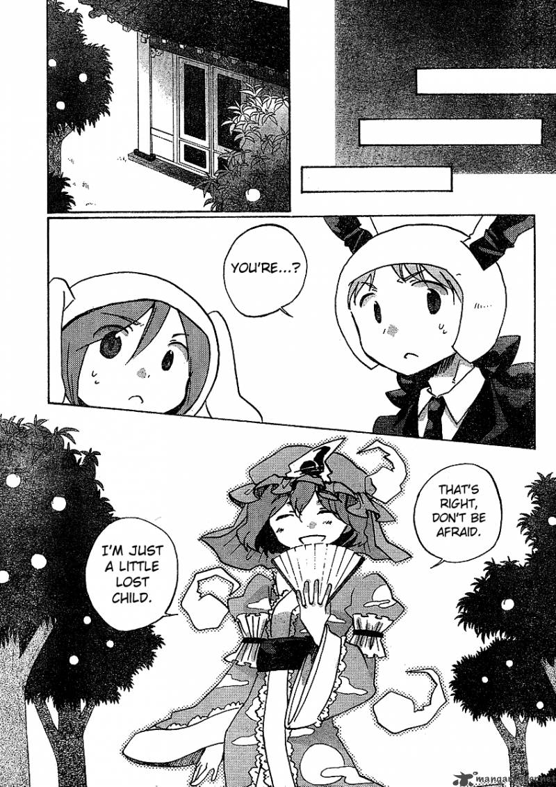 Touhou Bougetsushou Silent Sinner In Blue Chapter 20 Page 21