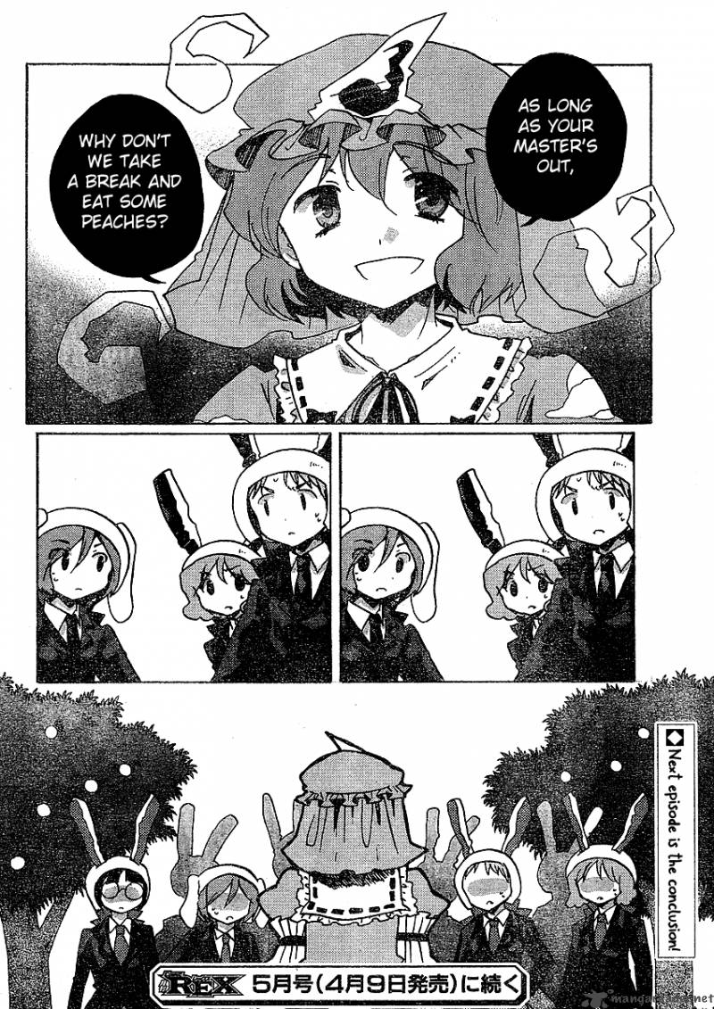 Touhou Bougetsushou Silent Sinner In Blue Chapter 20 Page 22