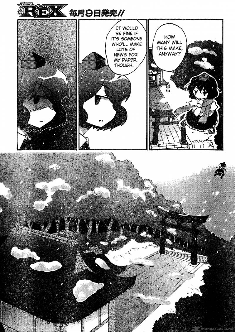 Touhou Bougetsushou Silent Sinner In Blue Chapter 20 Page 5