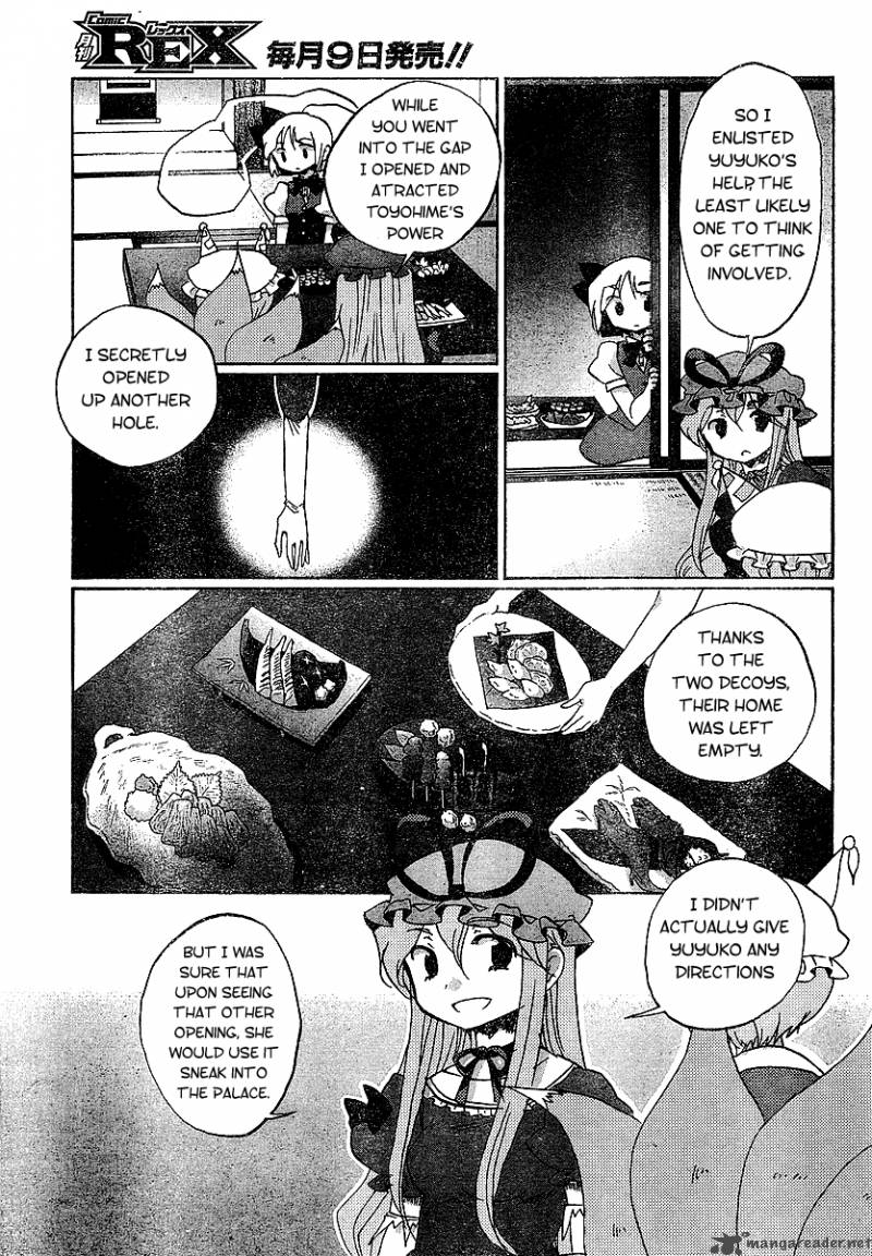 Touhou Bougetsushou Silent Sinner In Blue Chapter 21 Page 17