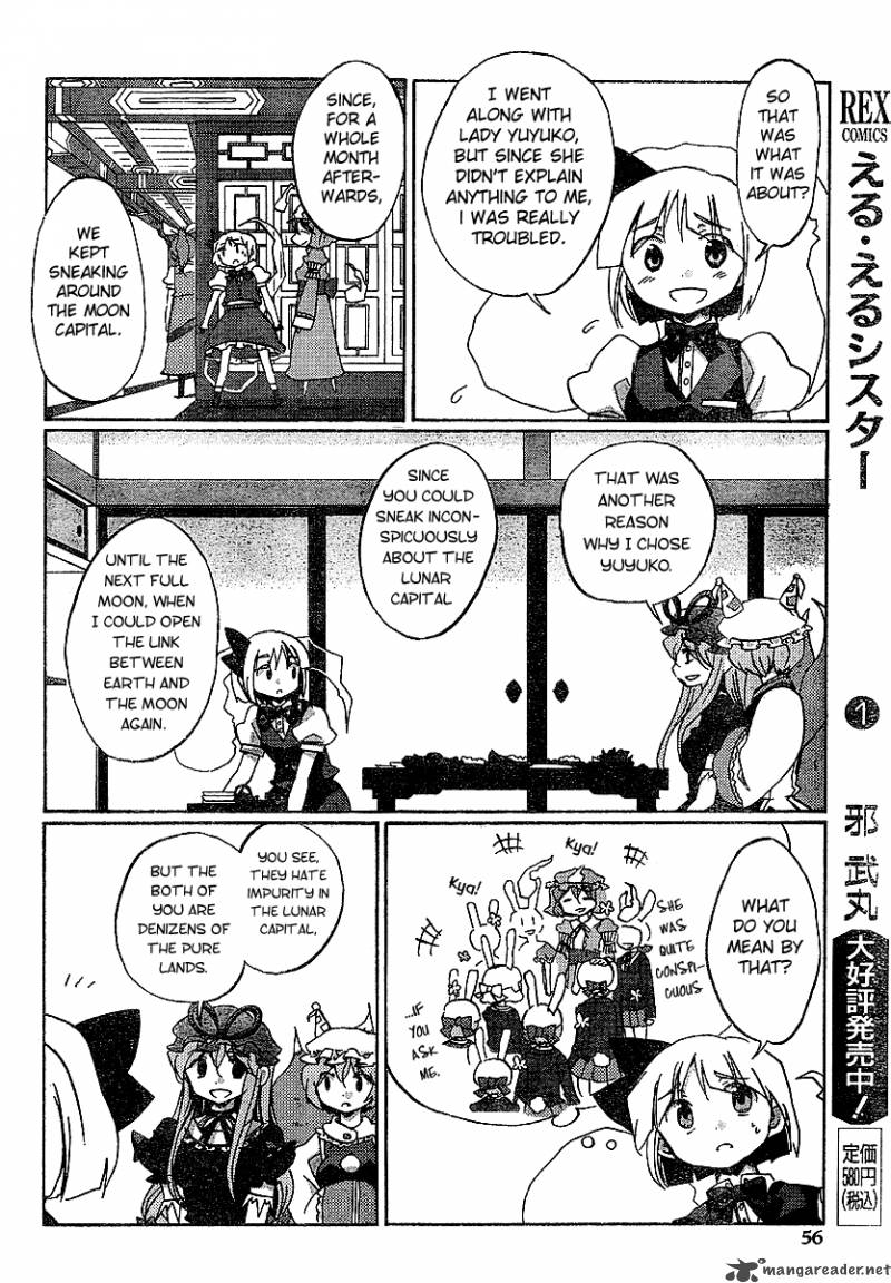 Touhou Bougetsushou Silent Sinner In Blue Chapter 21 Page 18