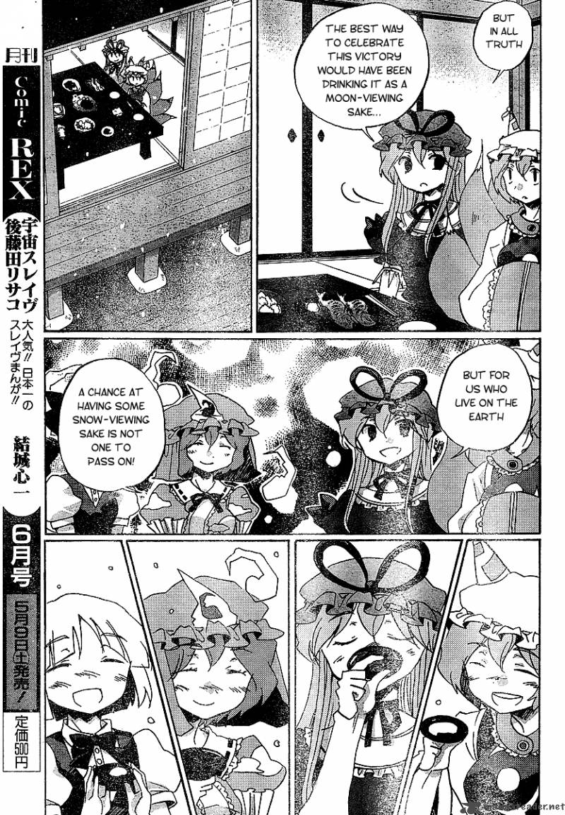 Touhou Bougetsushou Silent Sinner In Blue Chapter 21 Page 23