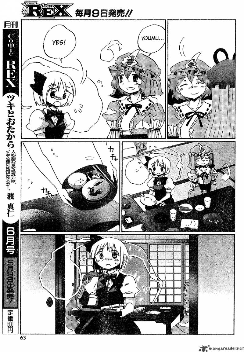 Touhou Bougetsushou Silent Sinner In Blue Chapter 21 Page 25