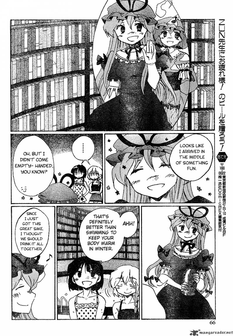 Touhou Bougetsushou Silent Sinner In Blue Chapter 21 Page 28