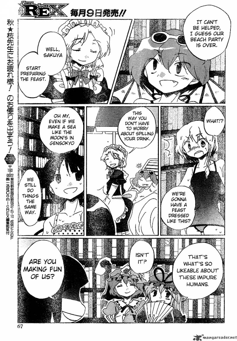 Touhou Bougetsushou Silent Sinner In Blue Chapter 21 Page 29