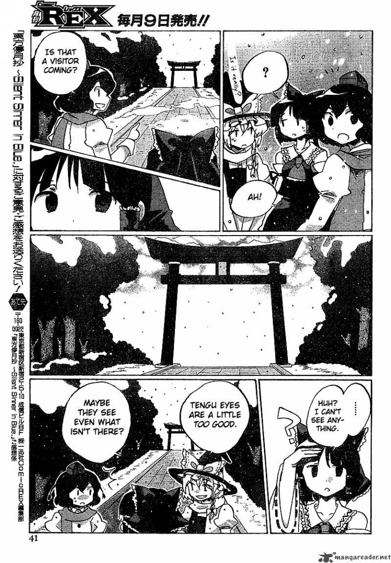 Touhou Bougetsushou Silent Sinner In Blue Chapter 21 Page 3