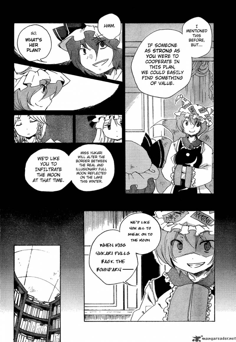 Touhou Bougetsushou Silent Sinner In Blue Chapter 3 Page 10
