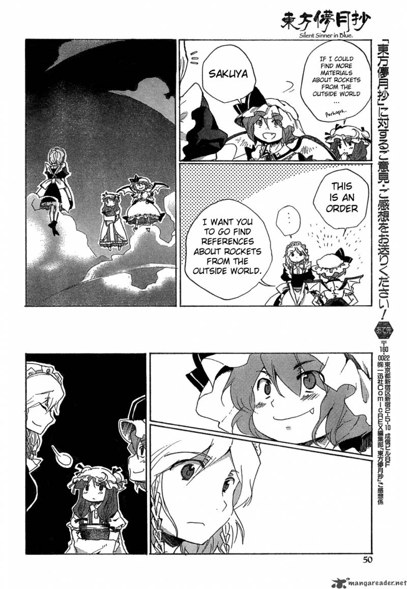 Touhou Bougetsushou Silent Sinner In Blue Chapter 3 Page 12