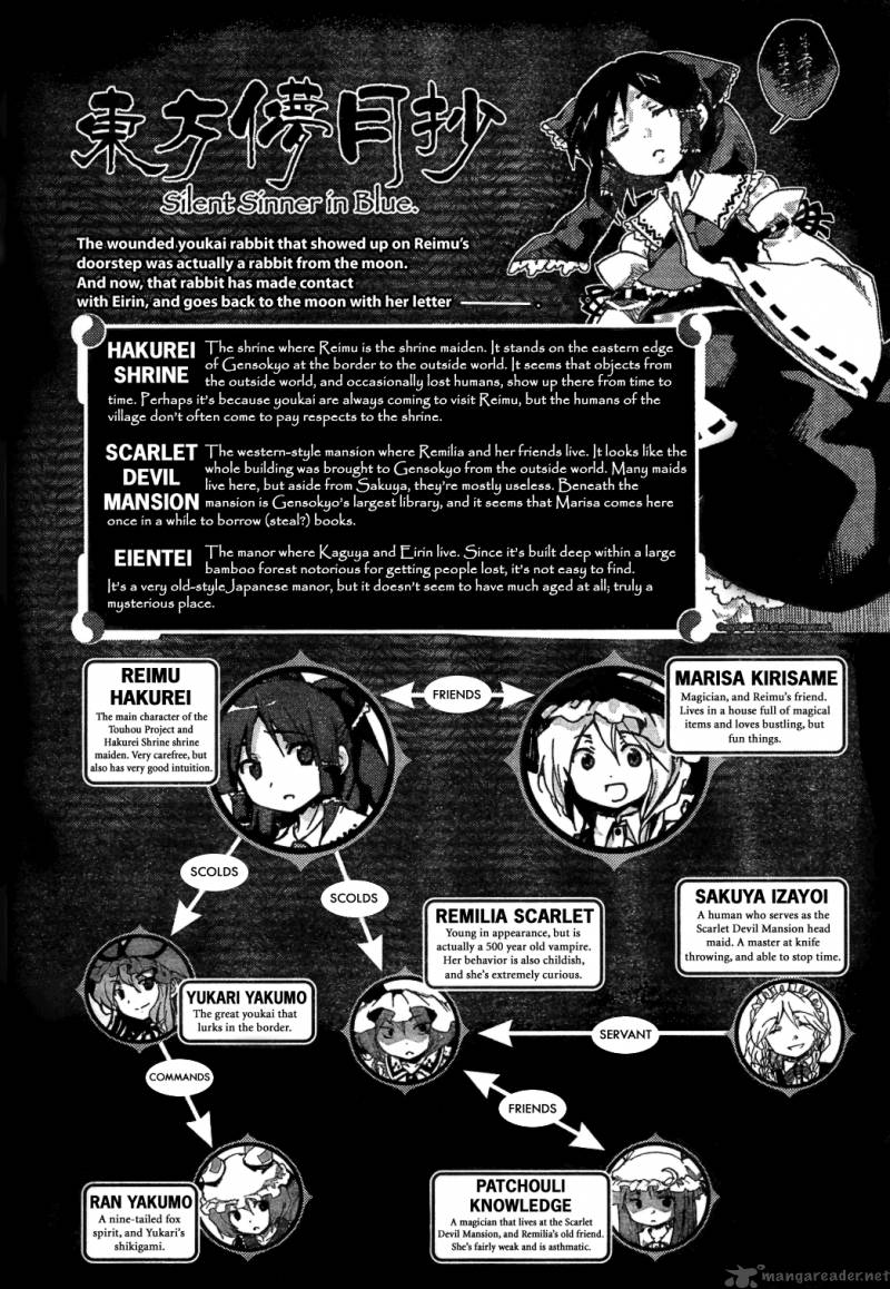 Touhou Bougetsushou Silent Sinner In Blue Chapter 3 Page 2