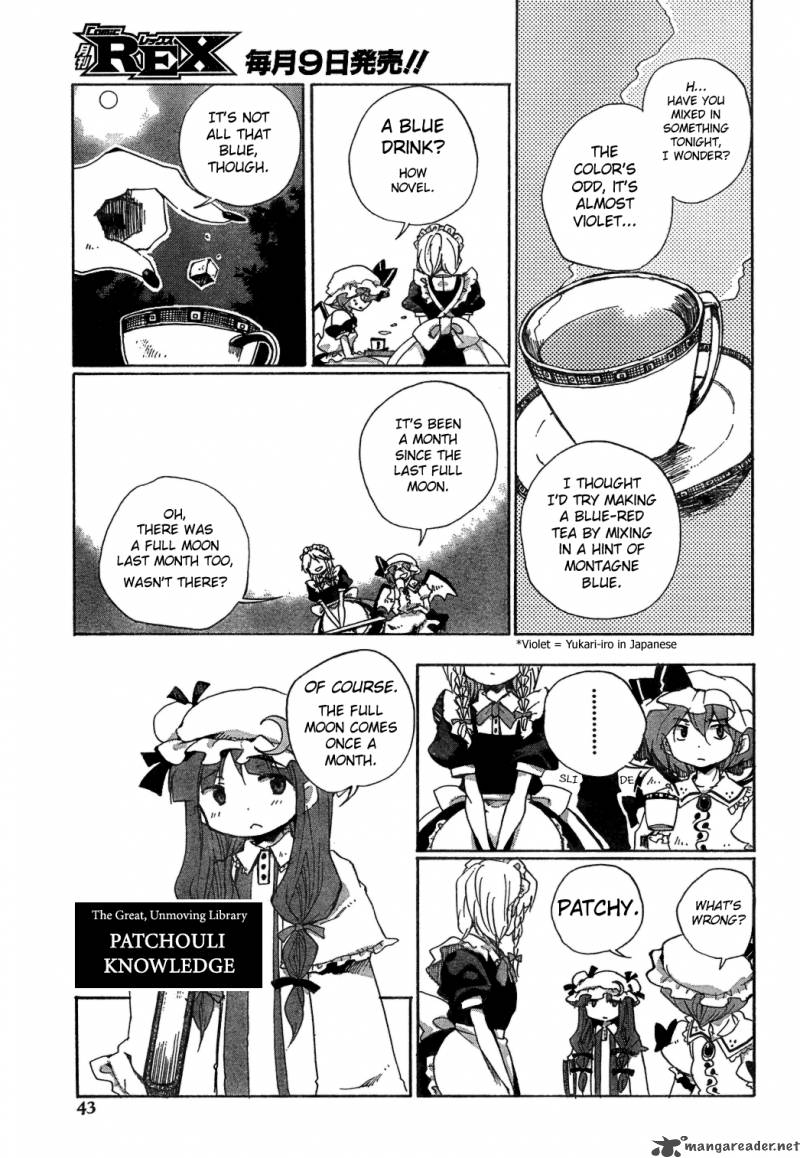 Touhou Bougetsushou Silent Sinner In Blue Chapter 3 Page 5