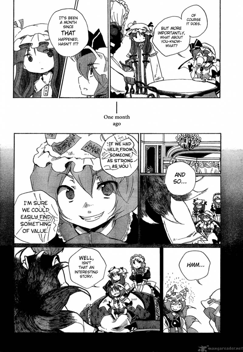 Touhou Bougetsushou Silent Sinner In Blue Chapter 3 Page 6