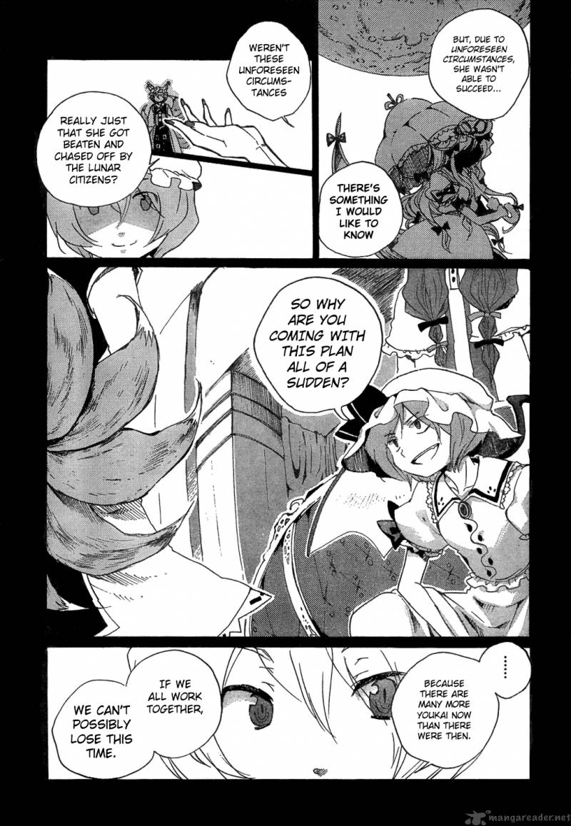 Touhou Bougetsushou Silent Sinner In Blue Chapter 3 Page 9