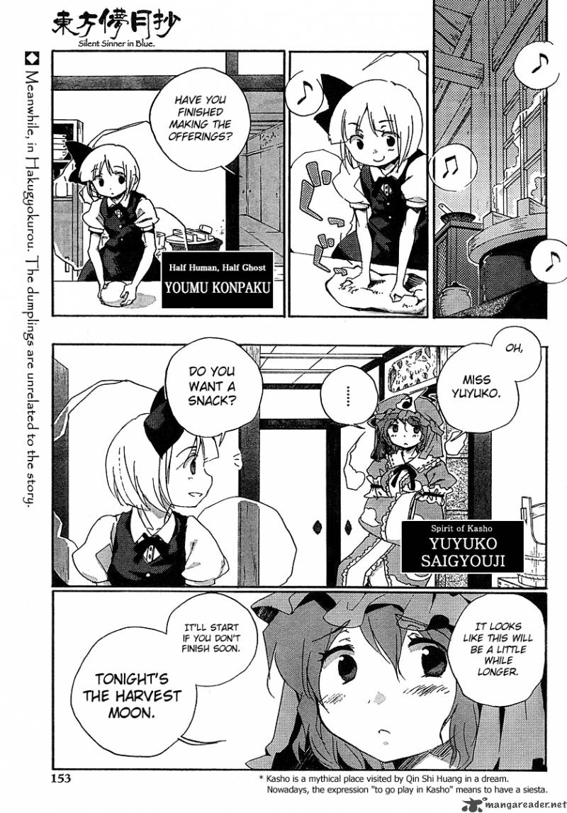 Touhou Bougetsushou Silent Sinner In Blue Chapter 4 Page 1