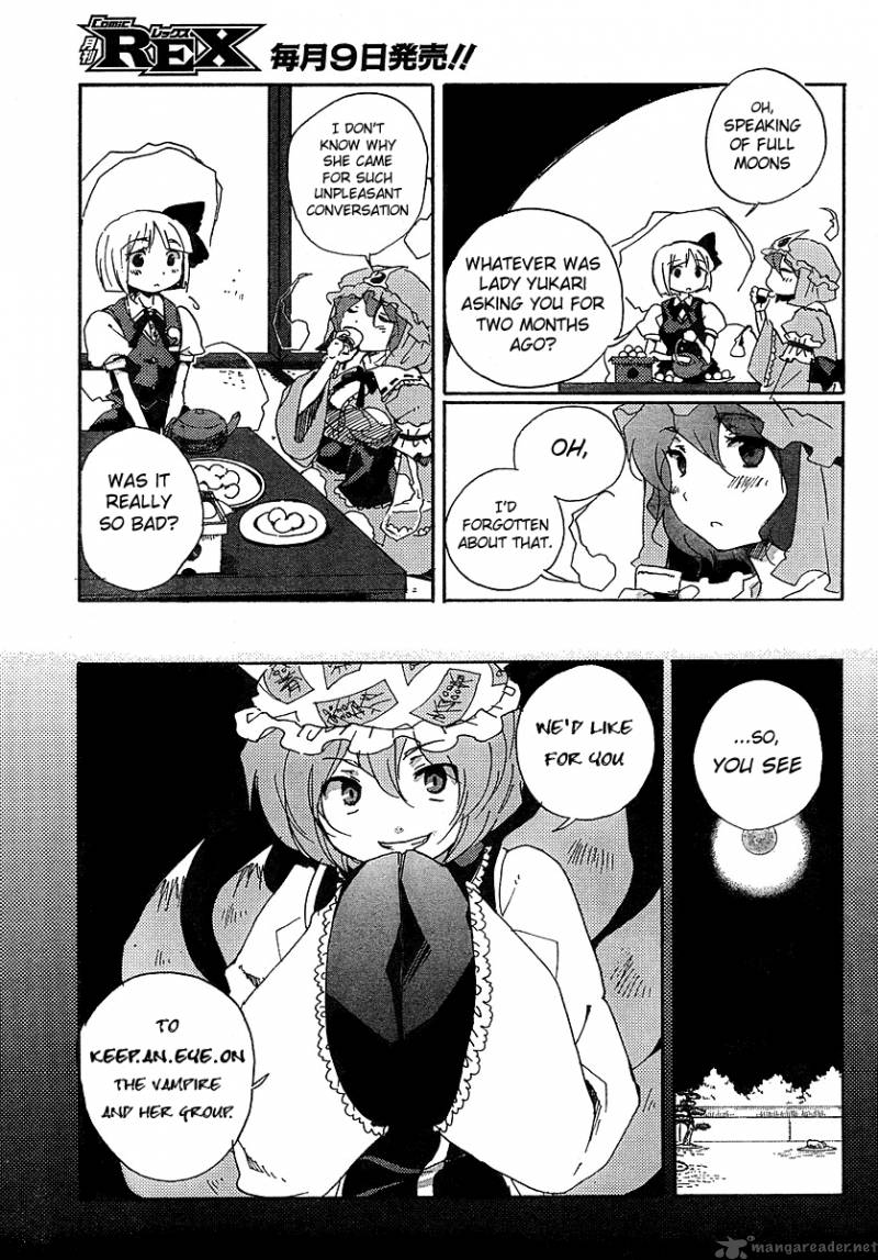 Touhou Bougetsushou Silent Sinner In Blue Chapter 4 Page 11