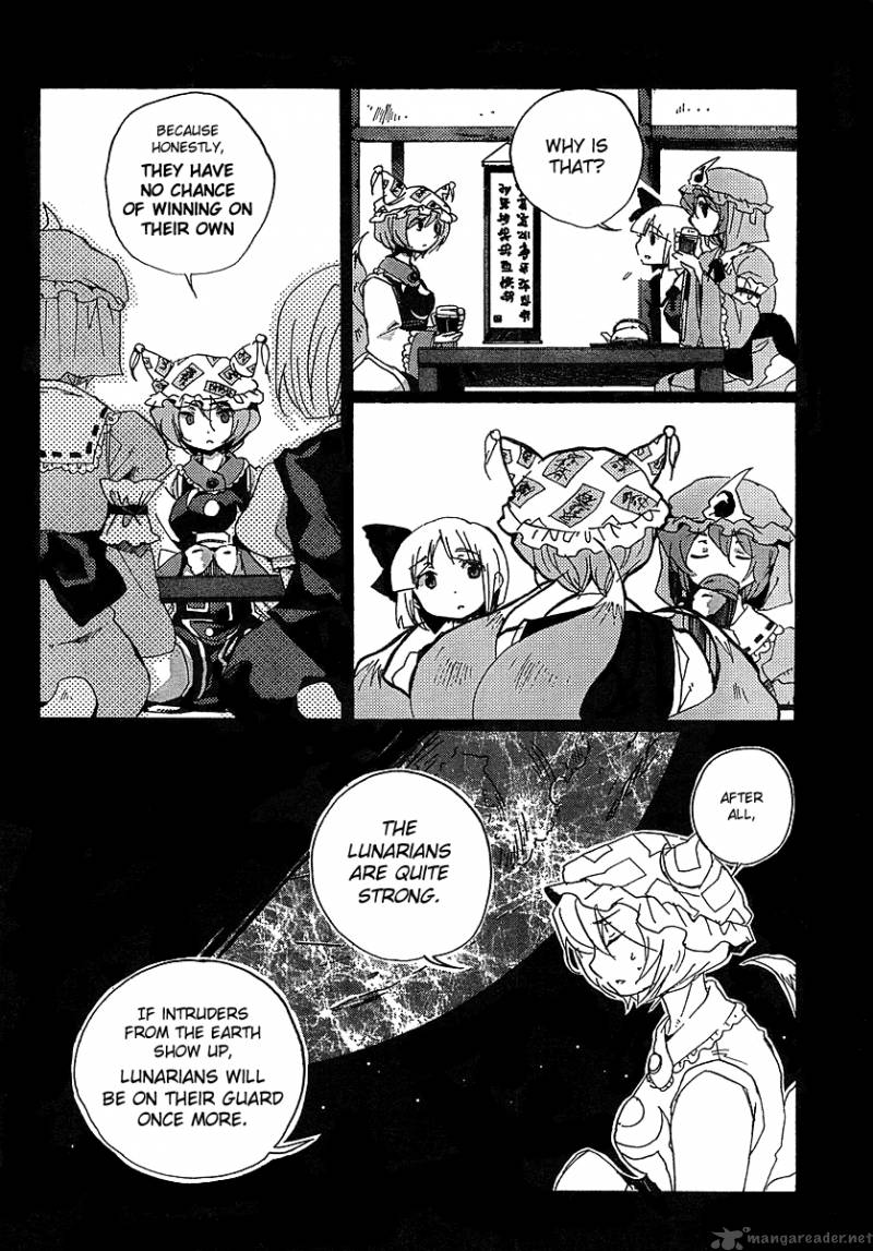 Touhou Bougetsushou Silent Sinner In Blue Chapter 4 Page 14