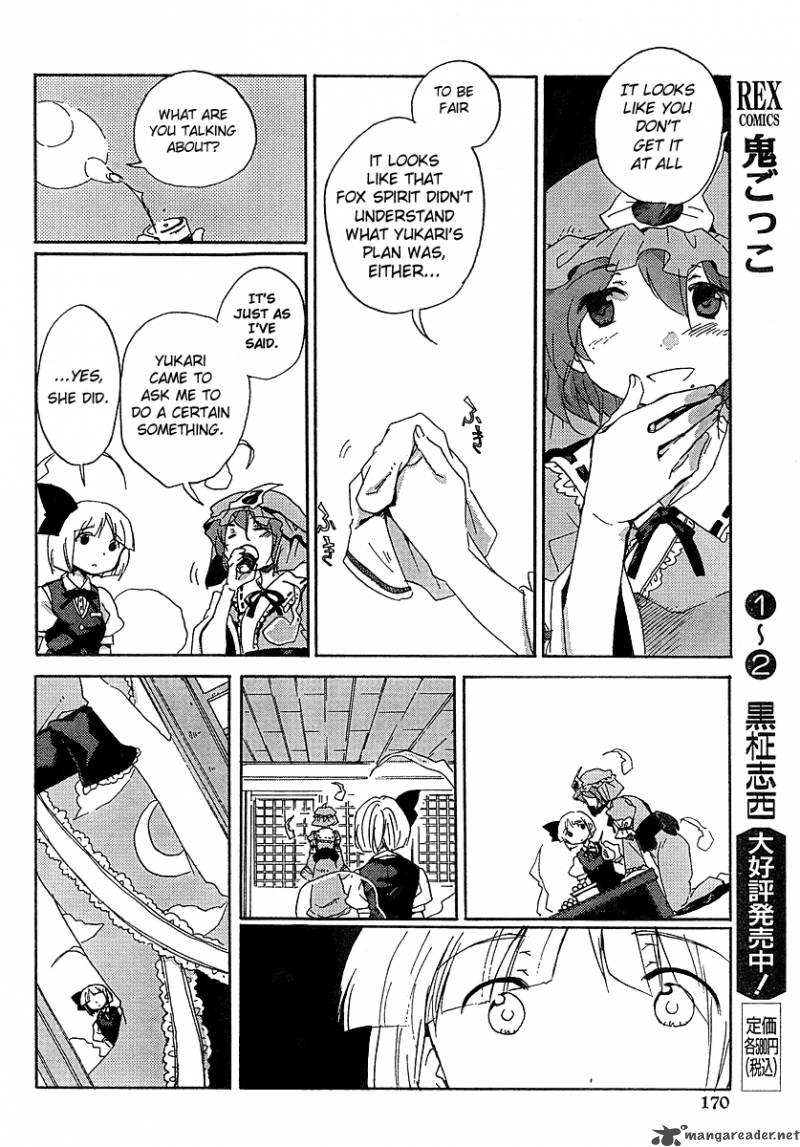 Touhou Bougetsushou Silent Sinner In Blue Chapter 4 Page 18