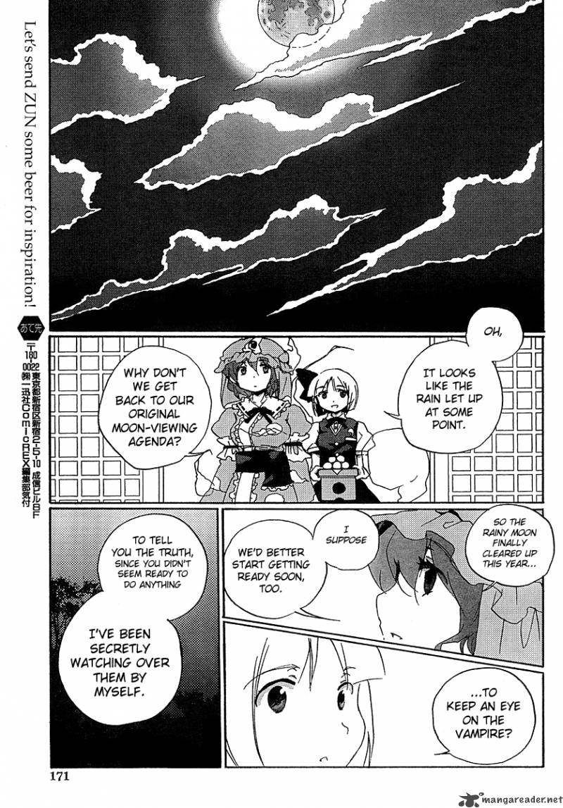 Touhou Bougetsushou Silent Sinner In Blue Chapter 4 Page 19