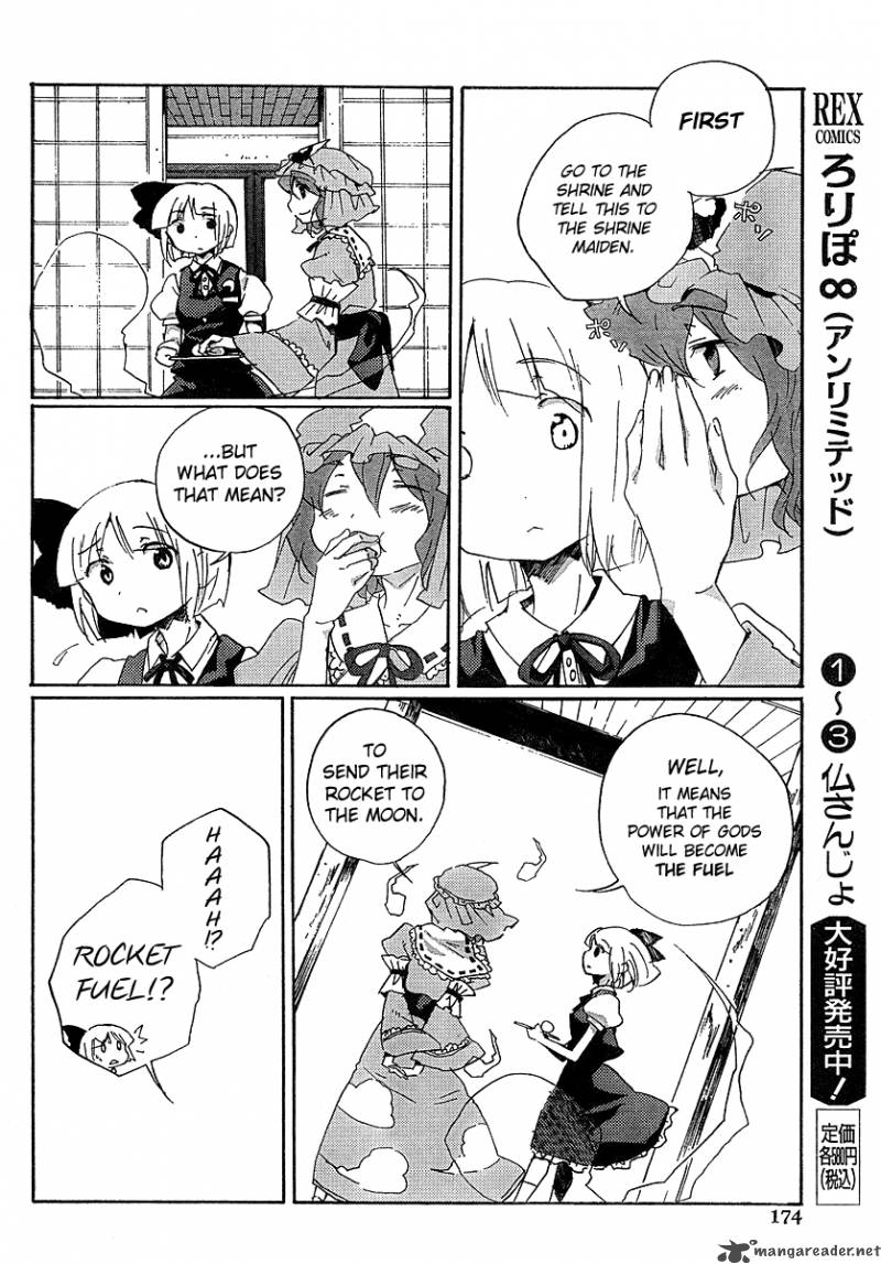 Touhou Bougetsushou Silent Sinner In Blue Chapter 4 Page 22