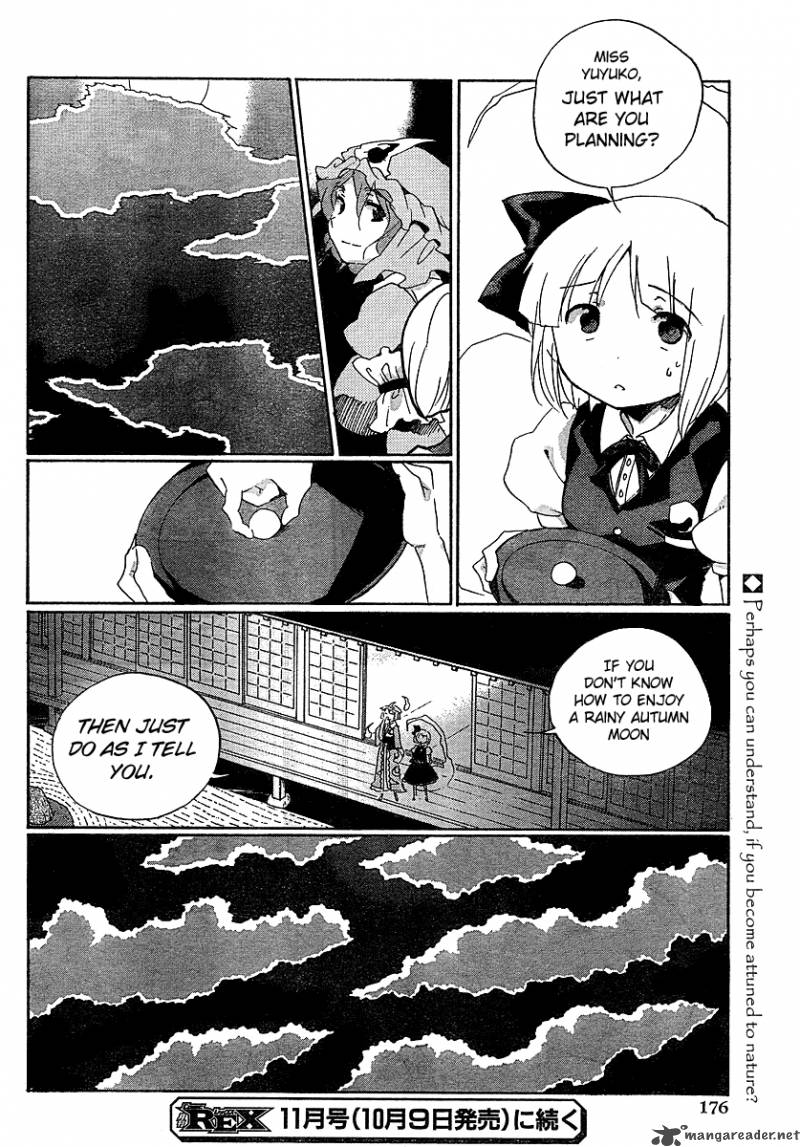 Touhou Bougetsushou Silent Sinner In Blue Chapter 4 Page 24