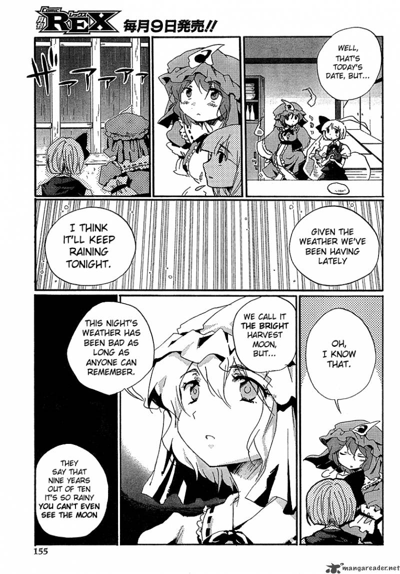 Touhou Bougetsushou Silent Sinner In Blue Chapter 4 Page 3