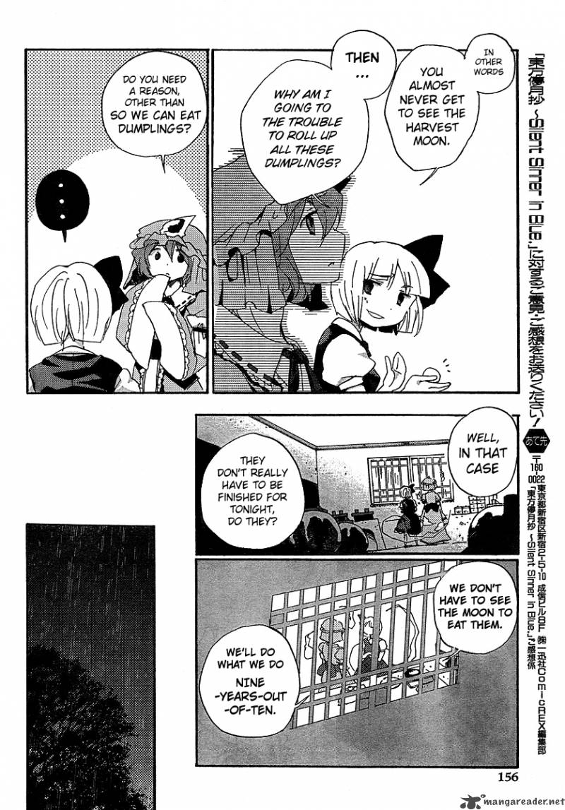 Touhou Bougetsushou Silent Sinner In Blue Chapter 4 Page 4