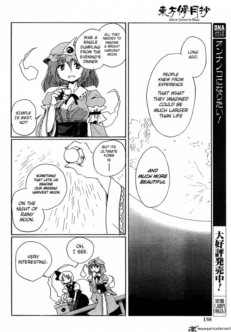 Touhou Bougetsushou Silent Sinner In Blue Chapter 4 Page 6