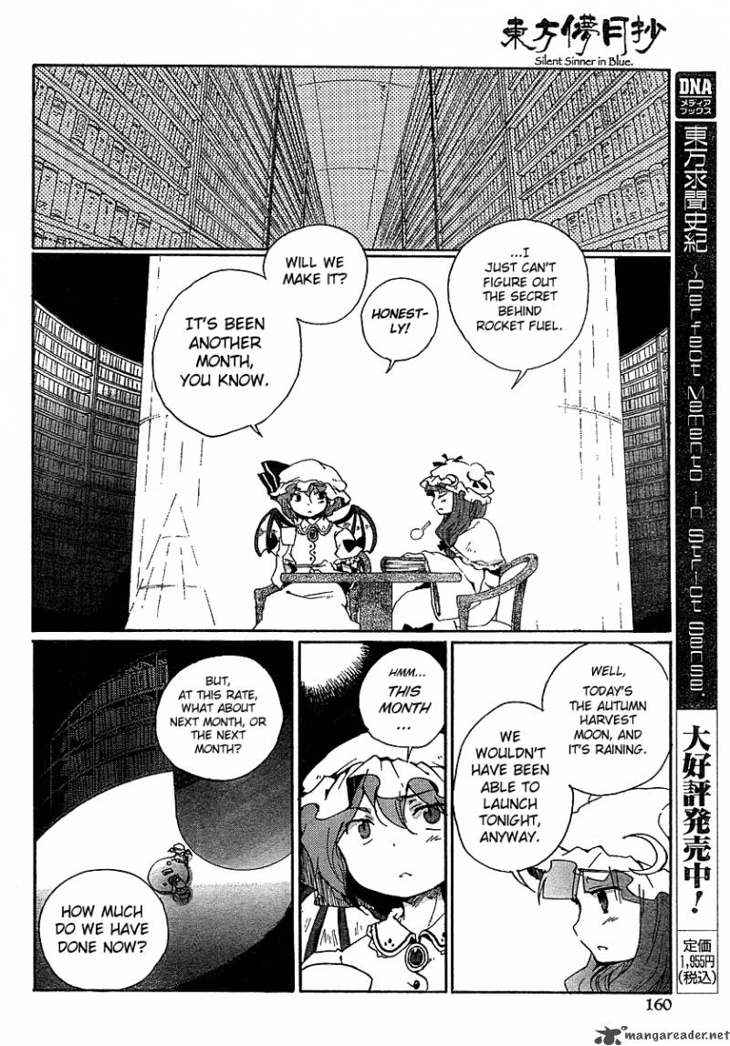 Touhou Bougetsushou Silent Sinner In Blue Chapter 4 Page 8