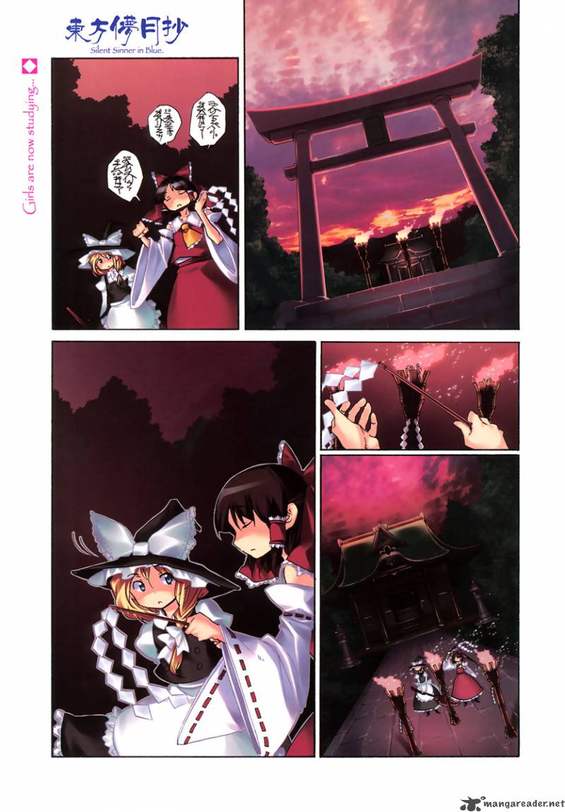 Touhou Bougetsushou Silent Sinner In Blue Chapter 6 Page 1