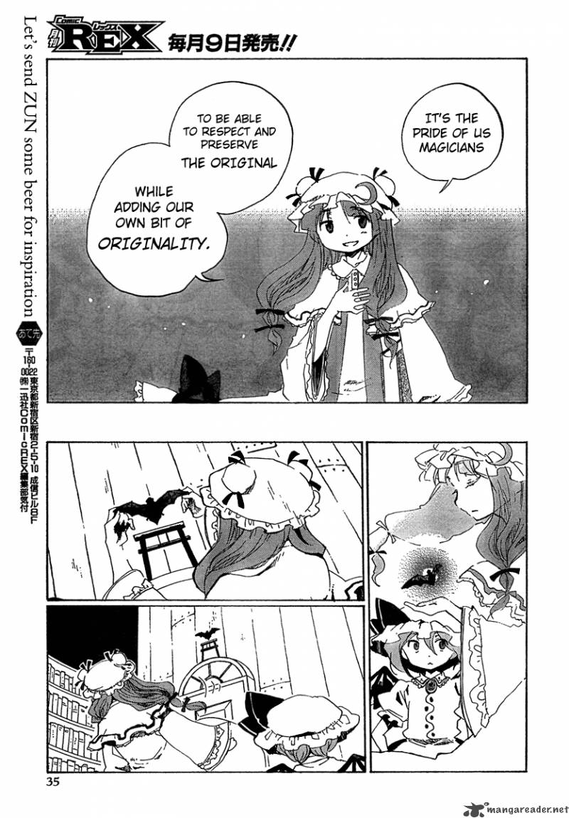 Touhou Bougetsushou Silent Sinner In Blue Chapter 6 Page 17