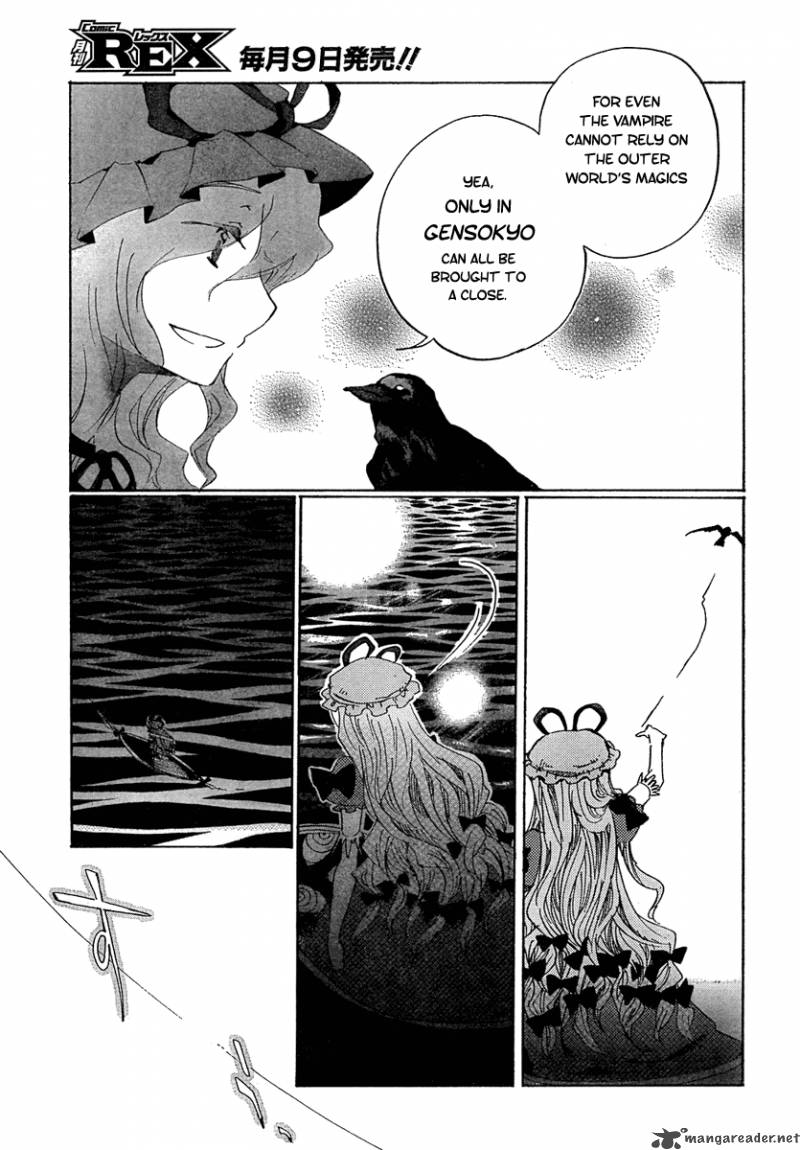 Touhou Bougetsushou Silent Sinner In Blue Chapter 6 Page 23