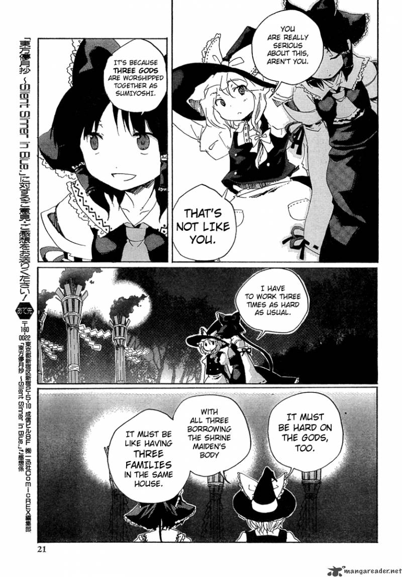 Touhou Bougetsushou Silent Sinner In Blue Chapter 6 Page 3