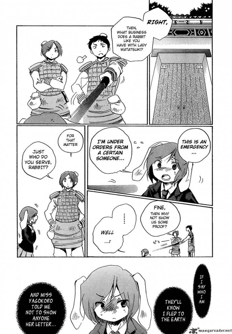Touhou Bougetsushou Silent Sinner In Blue Chapter 7 Page 8