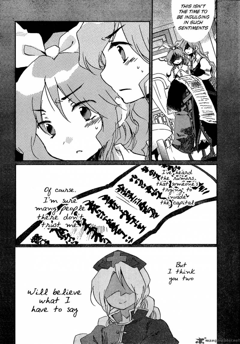 Touhou Bougetsushou Silent Sinner In Blue Chapter 8 Page 13