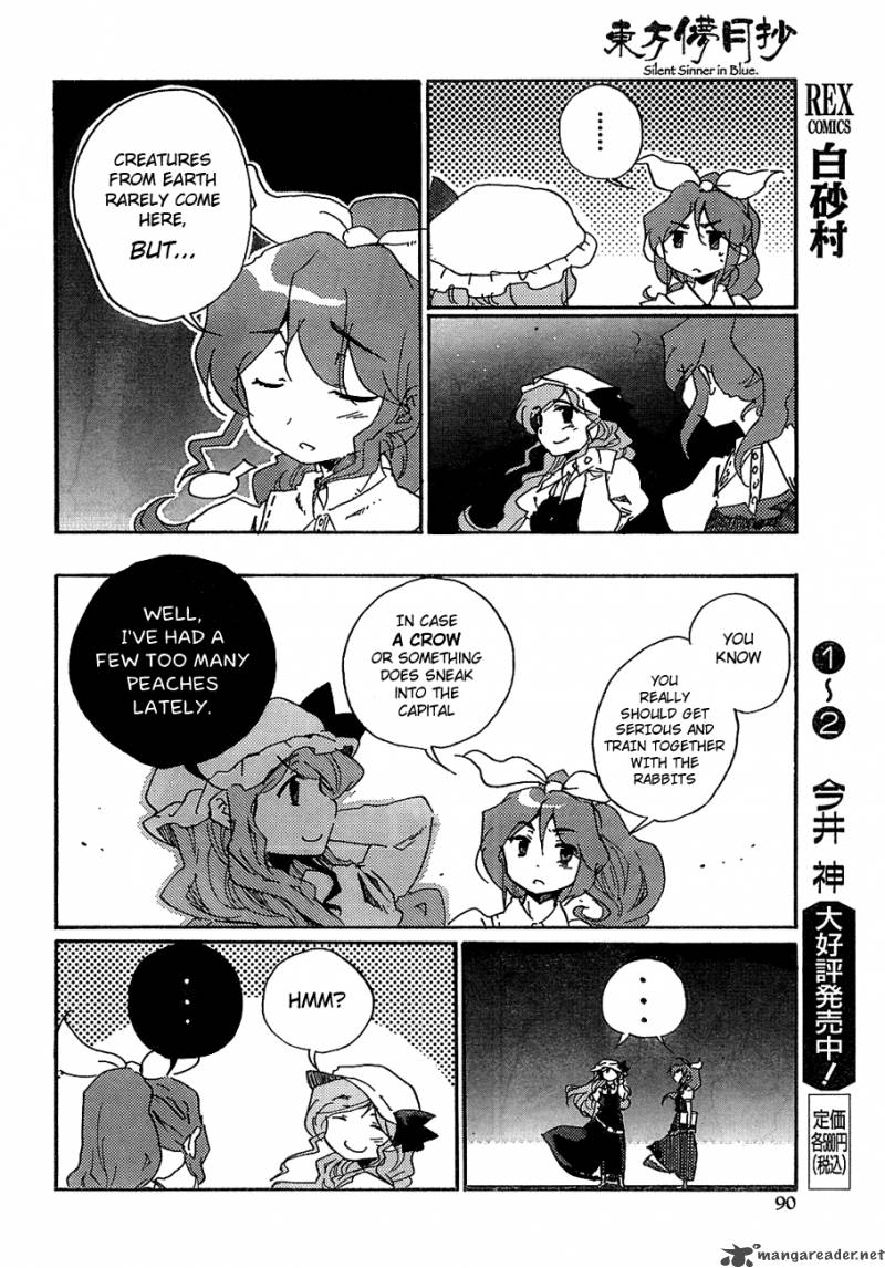 Touhou Bougetsushou Silent Sinner In Blue Chapter 8 Page 19