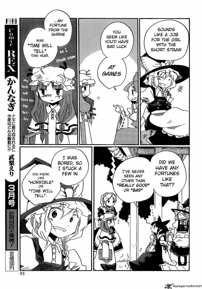 Touhou Bougetsushou Silent Sinner In Blue Chapter 8 Page 22