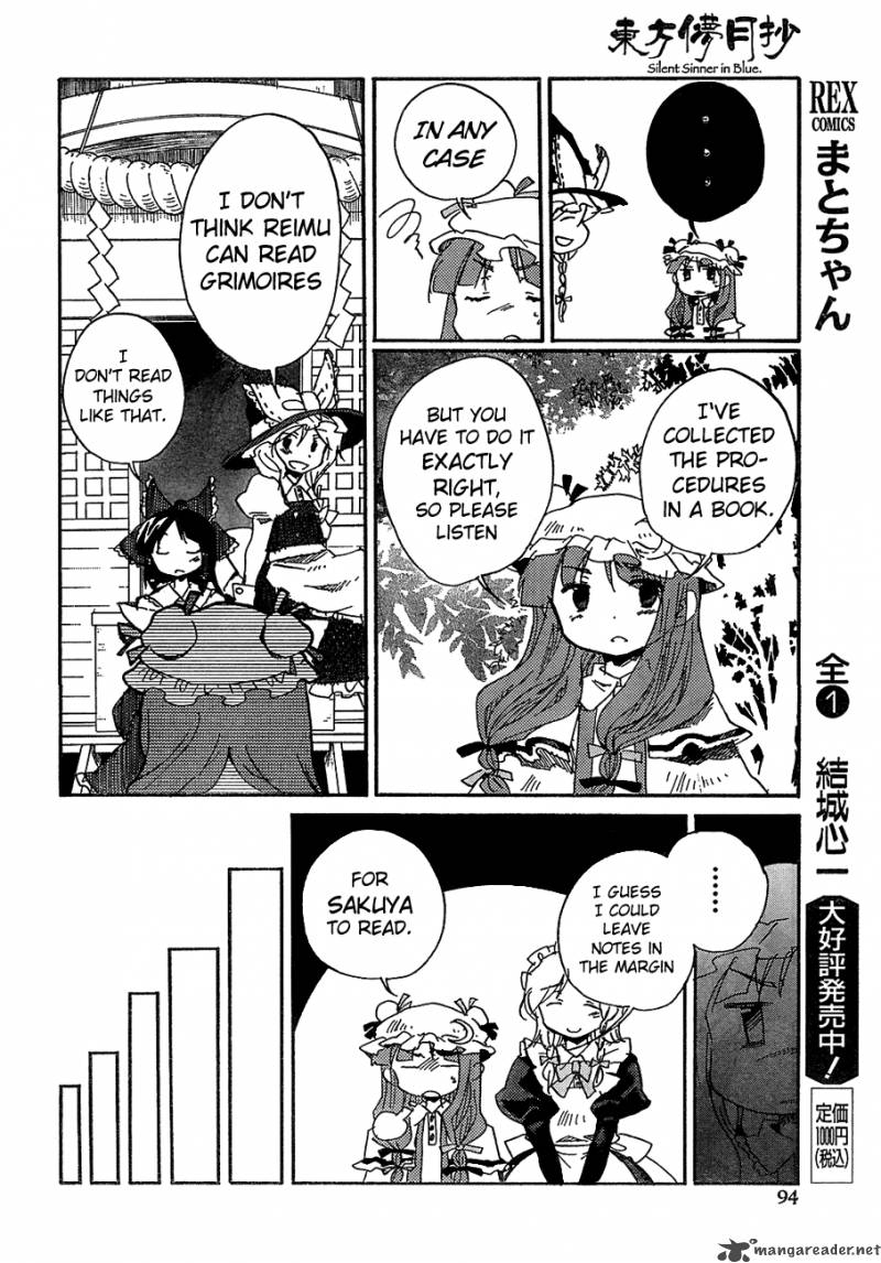 Touhou Bougetsushou Silent Sinner In Blue Chapter 8 Page 23