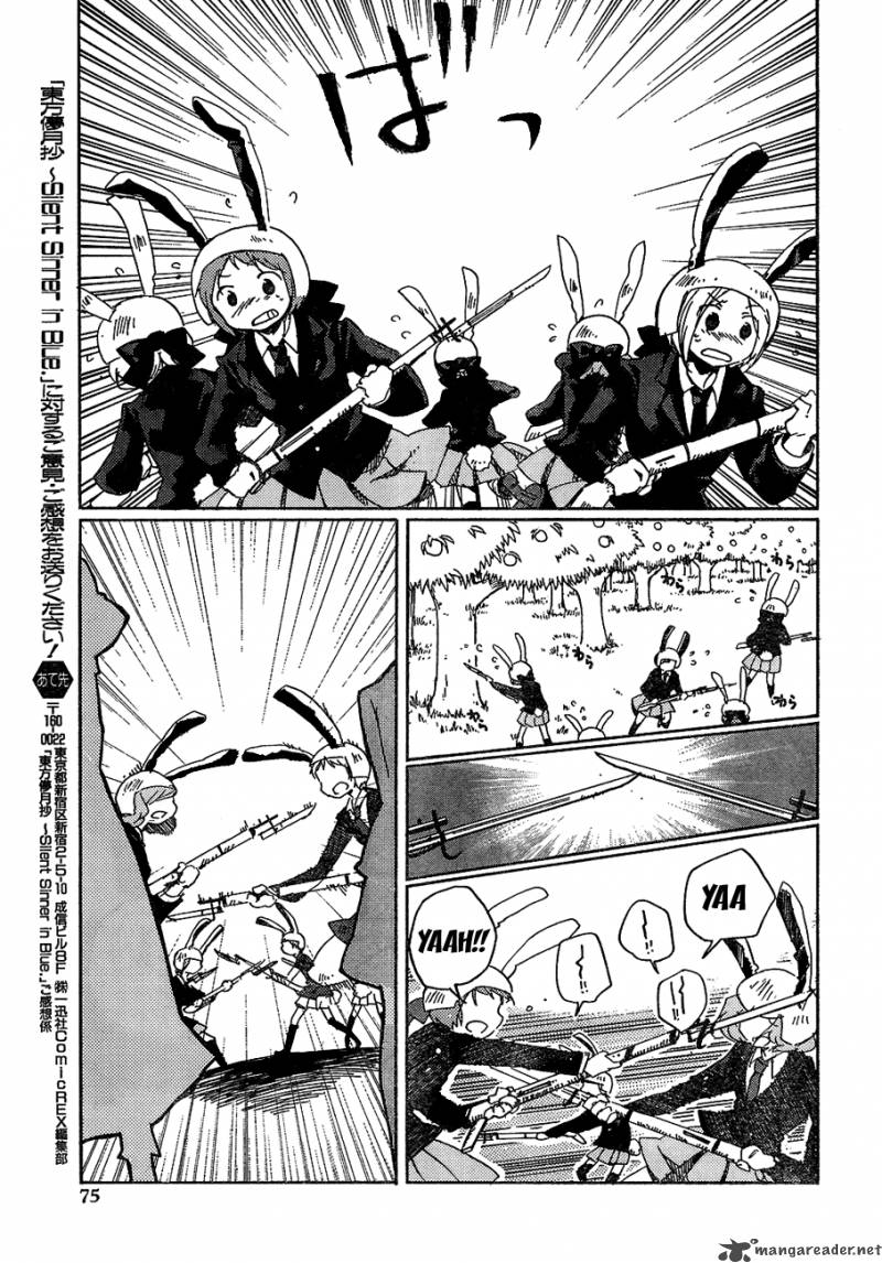 Touhou Bougetsushou Silent Sinner In Blue Chapter 8 Page 4