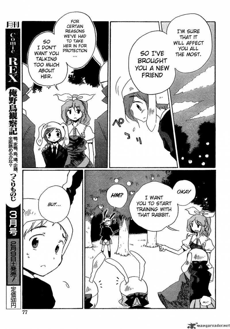 Touhou Bougetsushou Silent Sinner In Blue Chapter 8 Page 6