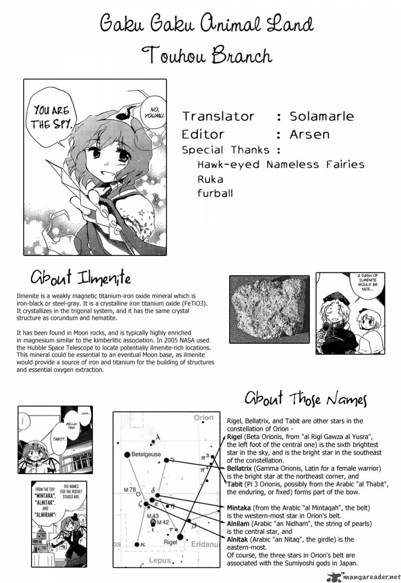 Touhou Bougetsushou Silent Sinner In Blue Chapter 9 Page 24