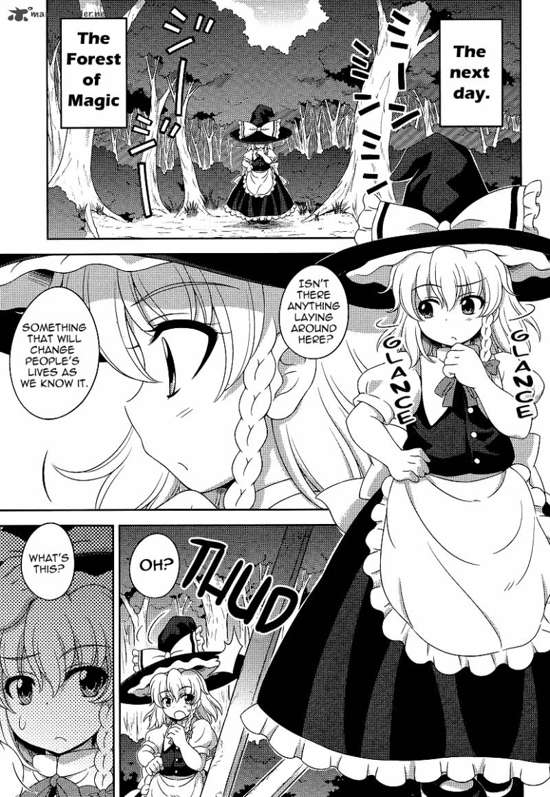 Touhou Sangetsusei Oriental Sacred Place Chapter 10 Page 7