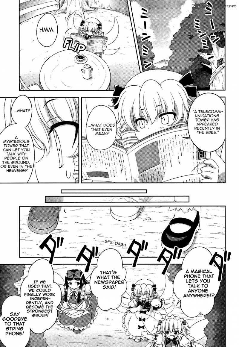 Touhou Sangetsusei Oriental Sacred Place Chapter 10 Page 9