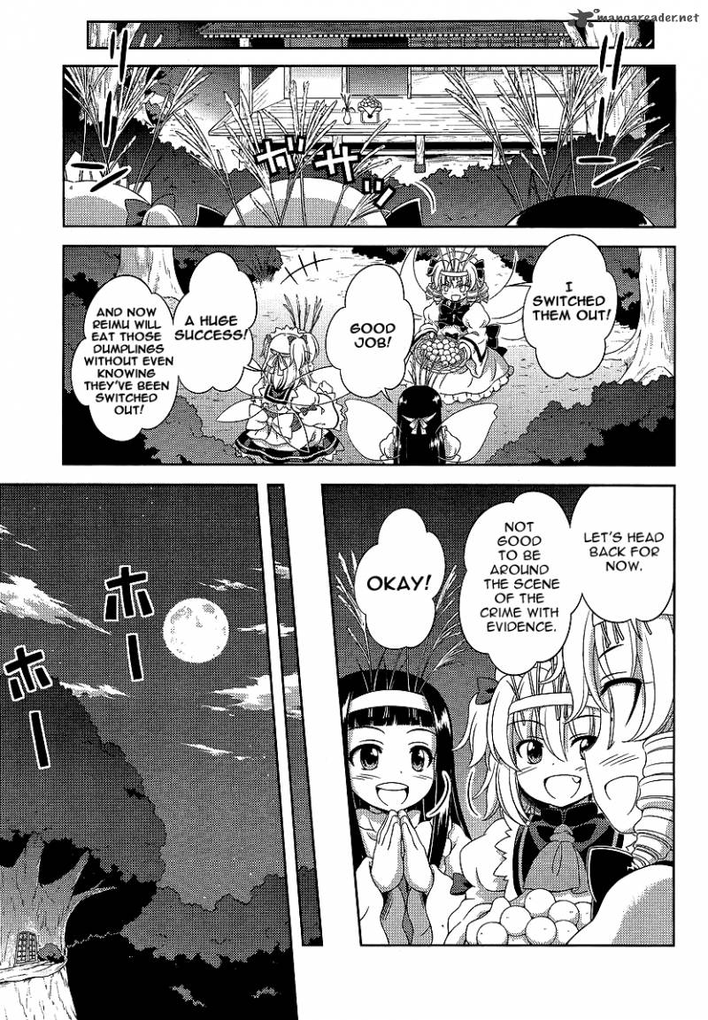 Touhou Sangetsusei Oriental Sacred Place Chapter 11 Page 11