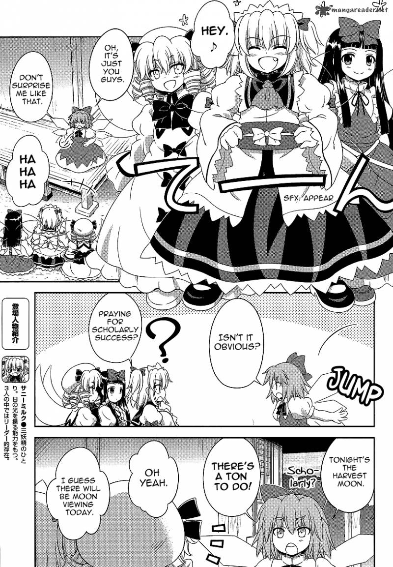 Touhou Sangetsusei Oriental Sacred Place Chapter 11 Page 3
