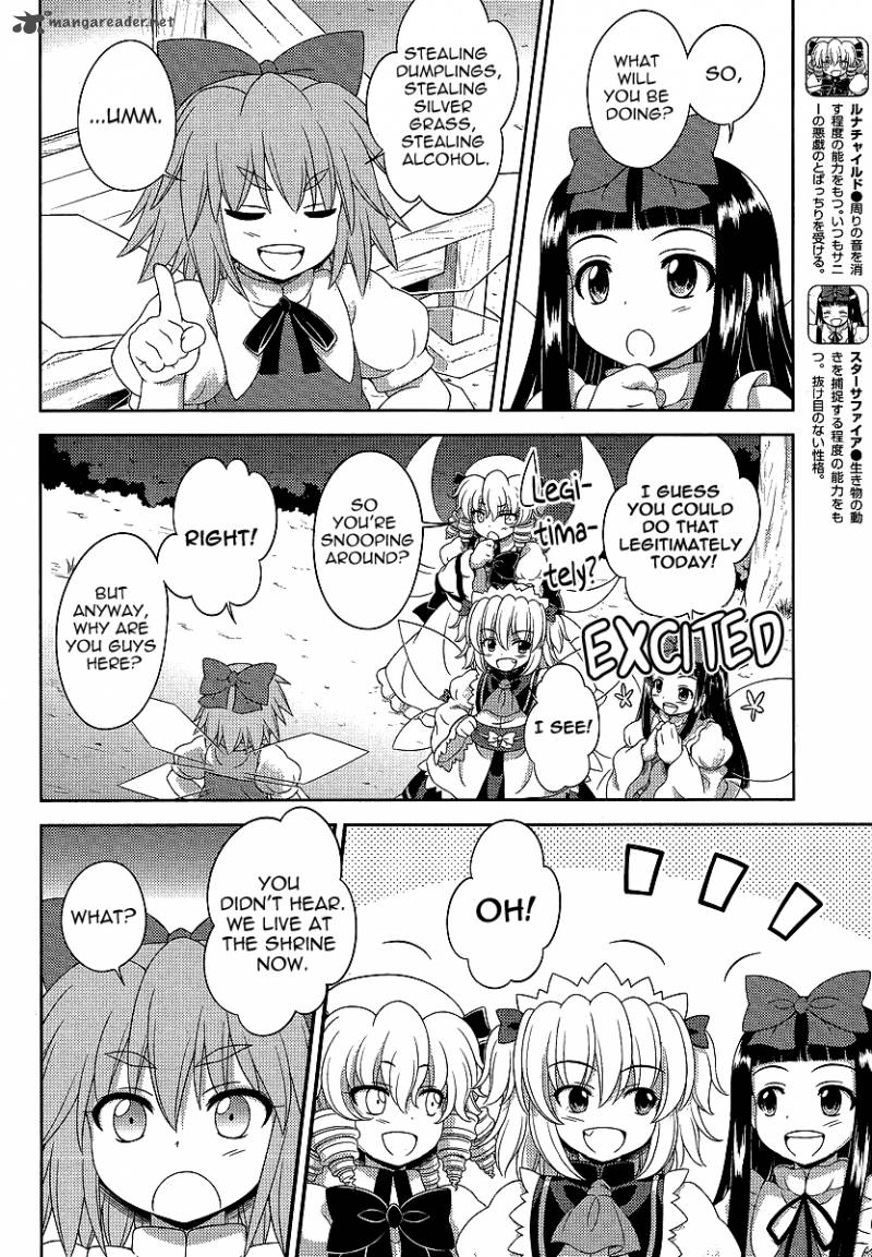 Touhou Sangetsusei Oriental Sacred Place Chapter 11 Page 4