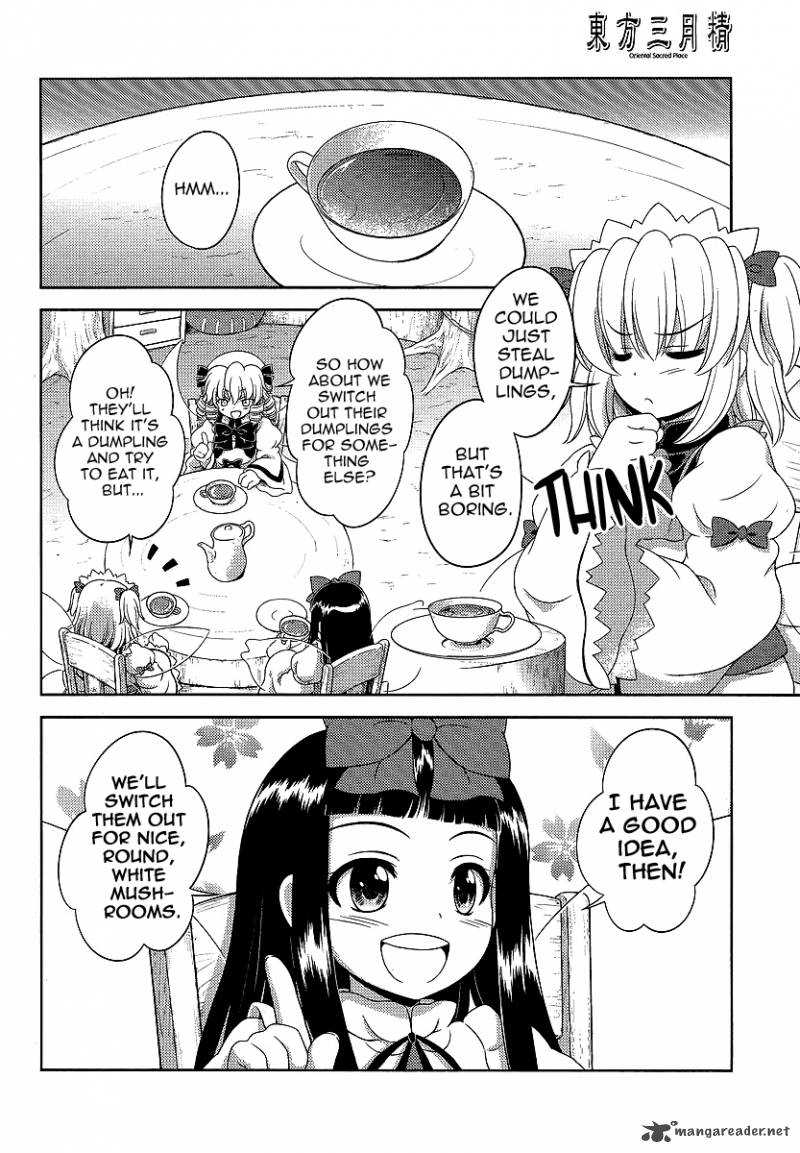 Touhou Sangetsusei Oriental Sacred Place Chapter 11 Page 6