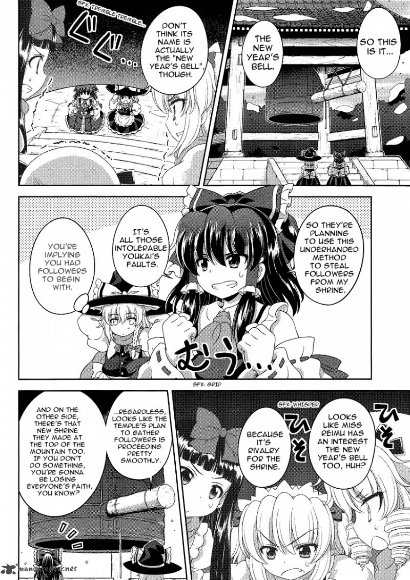 Touhou Sangetsusei Oriental Sacred Place Chapter 12 Page 10